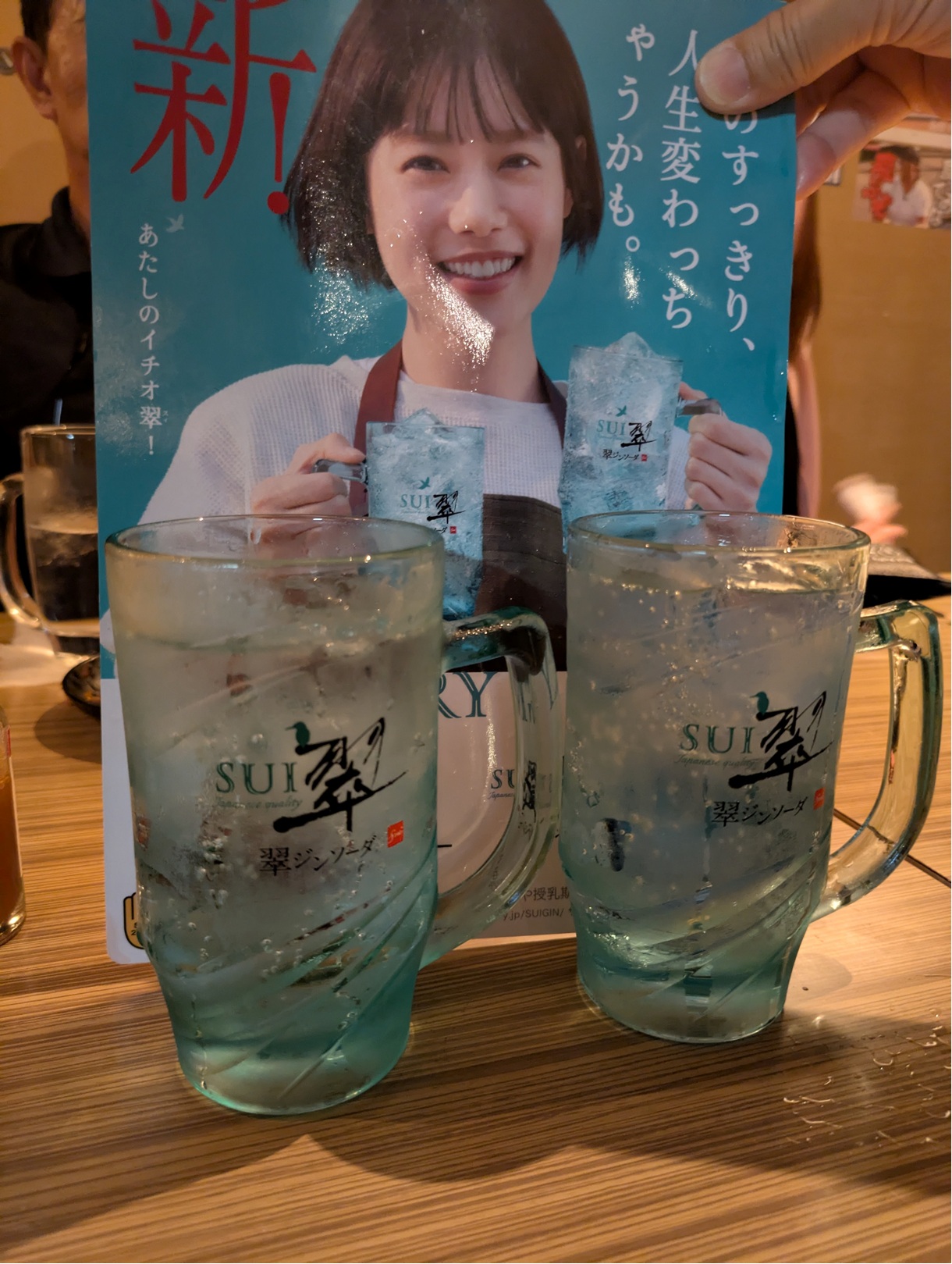 歓迎会!!